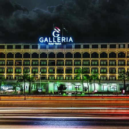 Galleria Hotel Beirut Exterior foto